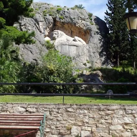 Apartman Estia 1 *